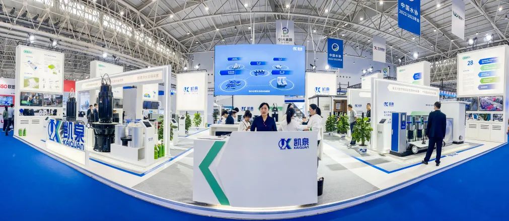 凱泉泵業|凱泉水泵|上海凱泉|凱泉水泵價格|凱泉水泵選型|凱泉泵業集團 圖片