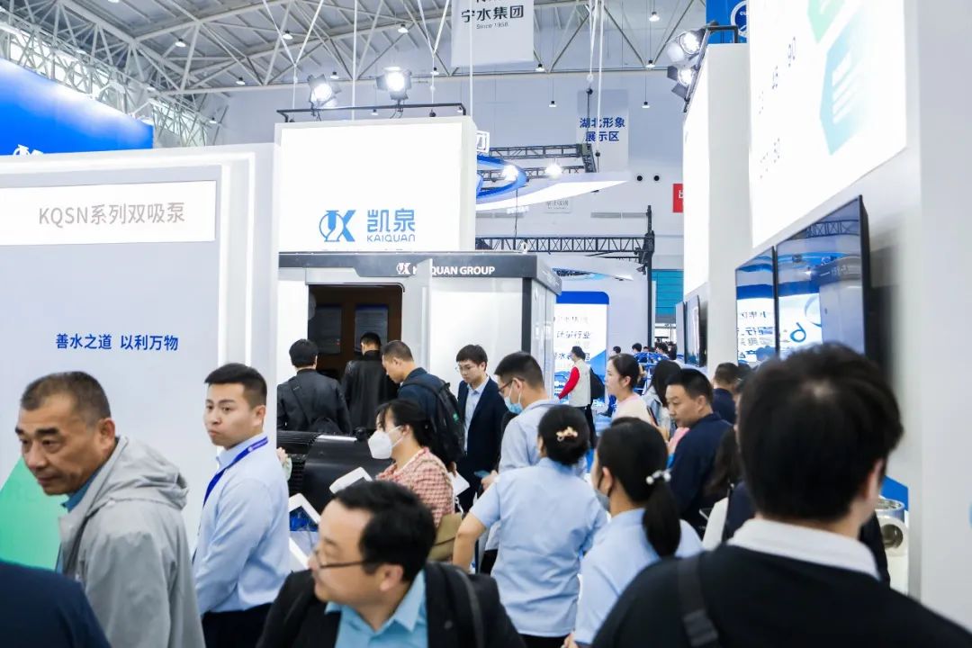 凱泉泵業|凱泉水泵|上海凱泉|凱泉水泵價格|凱泉水泵選型|凱泉泵業集團 圖片