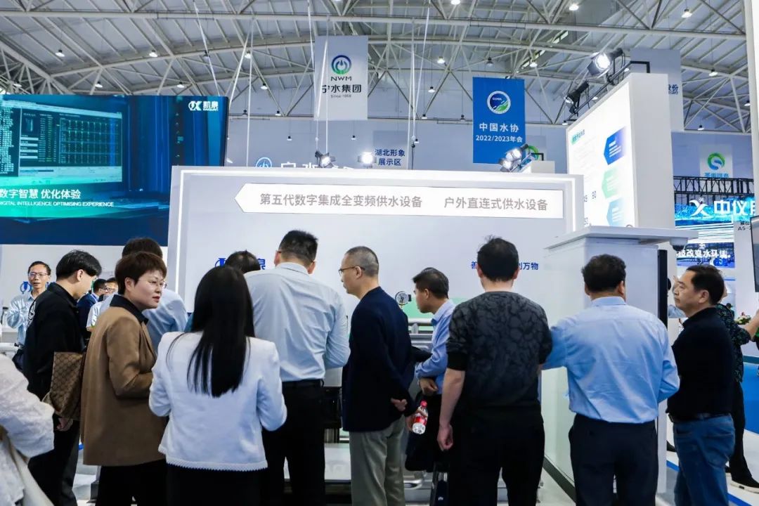 凱泉泵業|凱泉水泵|上海凱泉|凱泉水泵價格|凱泉水泵選型|凱泉泵業集團 圖片